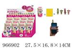 <img src=/UpLoadFile/BigPic/2025_2/966902.jpg width=300>