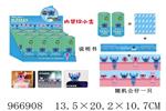 <img src=/UpLoadFile/BigPic/2025_2/966908.jpg width=300>