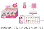 <img src=/UpLoadFile/BigPic/2025_2/966909.jpg width=300>