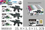 <img src=/UpLoadFile/BigPic/2025_2/966910.jpg width=300>