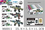 <img src=/UpLoadFile/BigPic/2025_2/966911.jpg width=300>
