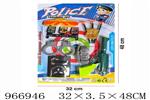 <img src=/UpLoadFile/BigPic/2025_2/966946.jpg width=300>