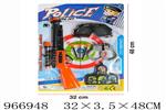 <img src=/UpLoadFile/BigPic/2025_2/966948.jpg width=300>
