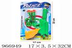 <img src=/UpLoadFile/BigPic/2025_2/966949.jpg width=300>