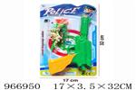 <img src=/UpLoadFile/BigPic/2025_2/966950.jpg width=300>