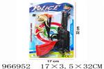 <img src=/UpLoadFile/BigPic/2025_2/966952.jpg width=300>