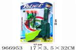 <img src=/UpLoadFile/BigPic/2025_2/966953.jpg width=300>