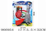 <img src=/UpLoadFile/BigPic/2025_2/966954.jpg width=300>