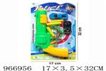 <img src=/UpLoadFile/BigPic/2025_2/966956.jpg width=300>