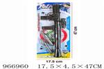 <img src=/UpLoadFile/BigPic/2025_2/966960.jpg width=300>