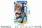 <img src=/UpLoadFile/BigPic/2025_2/966964.jpg width=300>