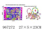 <img src=/UpLoadFile/BigPic/2025_3/967272.jpg width=300>