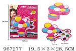<img src=/UpLoadFile/BigPic/2025_3/967277.jpg width=300>