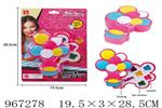 <img src=/UpLoadFile/BigPic/2025_3/967278.jpg width=300>