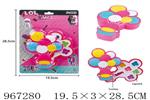 <img src=/UpLoadFile/BigPic/2025_3/967280.jpg width=300>