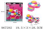 <img src=/UpLoadFile/BigPic/2025_3/967282.jpg width=300>