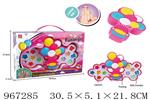 <img src=/UpLoadFile/BigPic/2025_3/967285.jpg width=300>