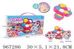 <img src=/UpLoadFile/BigPic/2025_3/967286.jpg width=300>