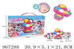 <img src=/UpLoadFile/BigPic/2025_3/967288.jpg width=300>