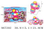 <img src=/UpLoadFile/BigPic/2025_3/967292.jpg width=300>