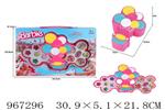 <img src=/UpLoadFile/BigPic/2025_3/967296.jpg width=300>
