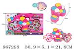 <img src=/UpLoadFile/BigPic/2025_3/967298.jpg width=300>