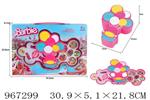 <img src=/UpLoadFile/BigPic/2025_3/967299.jpg width=300>