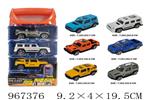 <img src=/UpLoadFile/BigPic/2025_3/967376.jpg width=300>