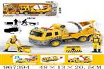 <img src=/UpLoadFile/BigPic/2025_3/967394.jpg width=300>