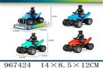 <img src=/UpLoadFile/BigPic/2025_3/967424.jpg width=300>