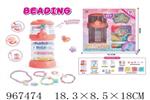 <img src=/UpLoadFile/BigPic/2025_3/967474.jpg width=300>