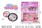 <img src=/UpLoadFile/BigPic/2025_3/967479.jpg width=300>