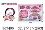 <img src=/UpLoadFile/BigPic/2025_3/967495.jpg width=300>