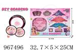 <img src=/UpLoadFile/BigPic/2025_3/967496.jpg width=300>