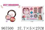<img src=/UpLoadFile/BigPic/2025_3/967500.jpg width=300>