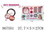 <img src=/UpLoadFile/BigPic/2025_3/967501.jpg width=300>