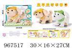 <img src=/UpLoadFile/BigPic/2025_3/967517.jpg width=300>