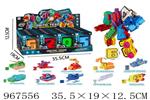 <img src=/UpLoadFile/BigPic/2025_3/967556.jpg width=300>