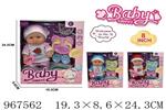 <img src=/UpLoadFile/BigPic/2025_3/967562.jpg width=300>
