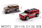 <img src=/UpLoadFile/BigPic/2025_3/967571.jpg width=300>