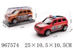 <img src=/UpLoadFile/BigPic/2025_3/967574.jpg width=300>