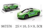 <img src=/UpLoadFile/BigPic/2025_3/967576.jpg width=300>
