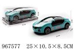 <img src=/UpLoadFile/BigPic/2025_3/967577.jpg width=300>