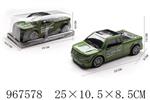 <img src=/UpLoadFile/BigPic/2025_3/967578.jpg width=300>