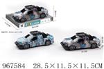 <img src=/UpLoadFile/BigPic/2025_3/967584.jpg width=300>