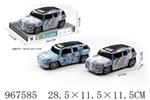 <img src=/UpLoadFile/BigPic/2025_3/967585.jpg width=300>