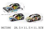 <img src=/UpLoadFile/BigPic/2025_3/967586.jpg width=300>