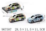 <img src=/UpLoadFile/BigPic/2025_3/967587.jpg width=300>