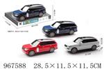 <img src=/UpLoadFile/BigPic/2025_3/967588.jpg width=300>