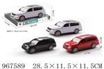 <img src=/UpLoadFile/BigPic/2025_3/967589.jpg width=300>
